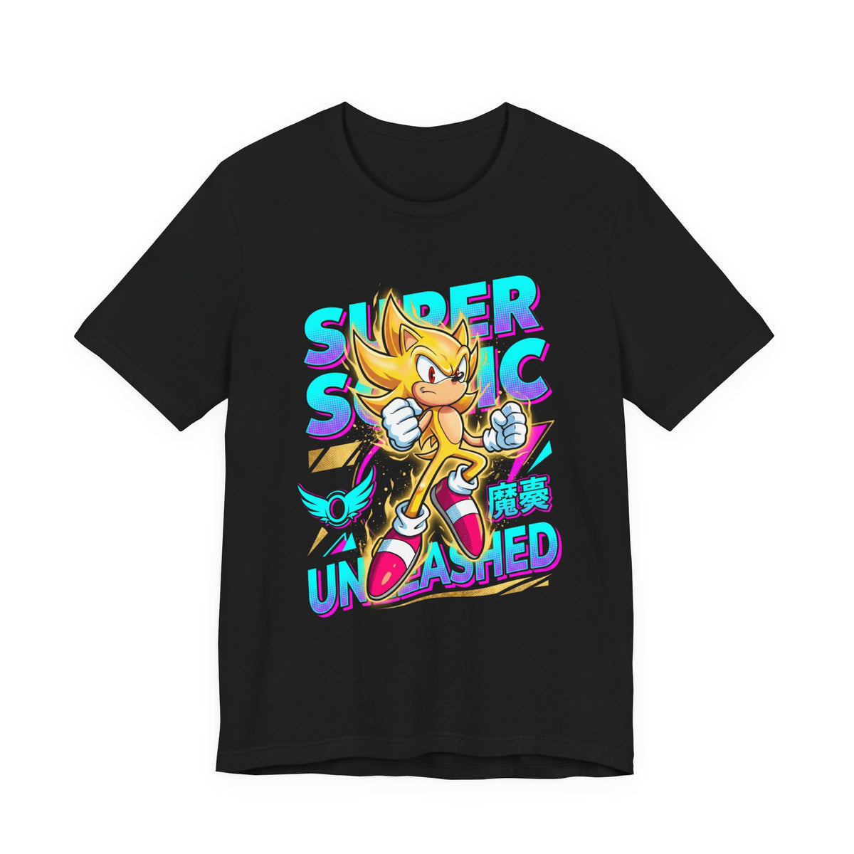 Super Sonic Unleashed Graphic Tee (Unisex) – Hashtag Vizewls