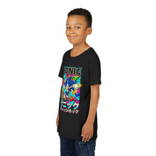 Load image into Gallery viewer, Sonic Speed Youth Graphic Tee (Unisex)